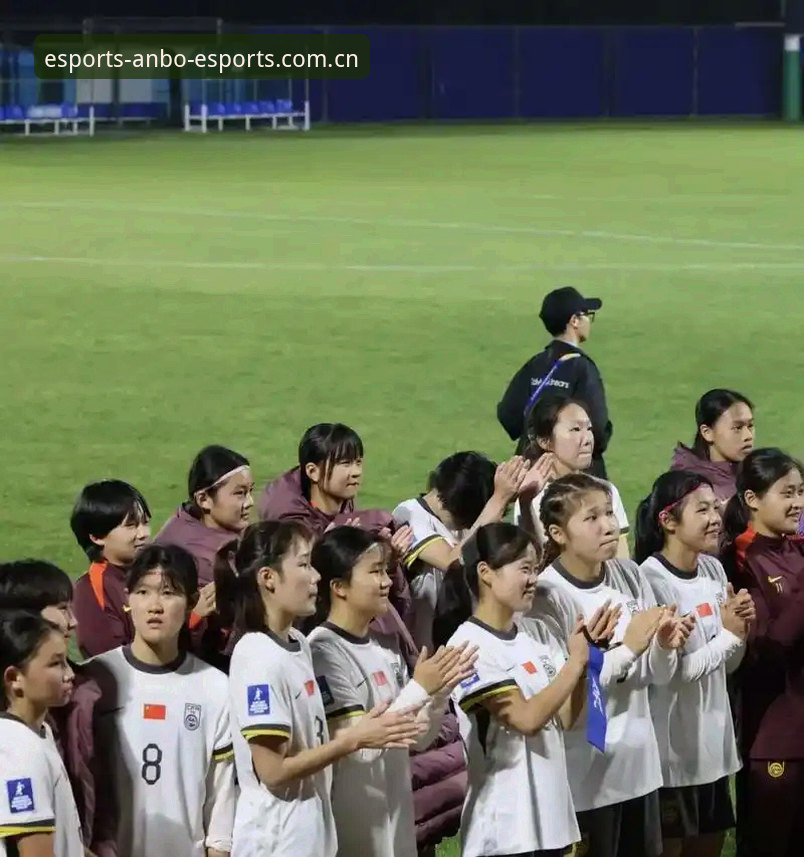 安博电竞怎么样 U17世界杯抽签揭晓:3大看点带你了解中国男女足出线前景